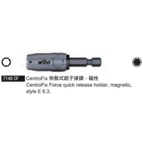 7148CF CentriFix 快脫式起子接頭‧磁性